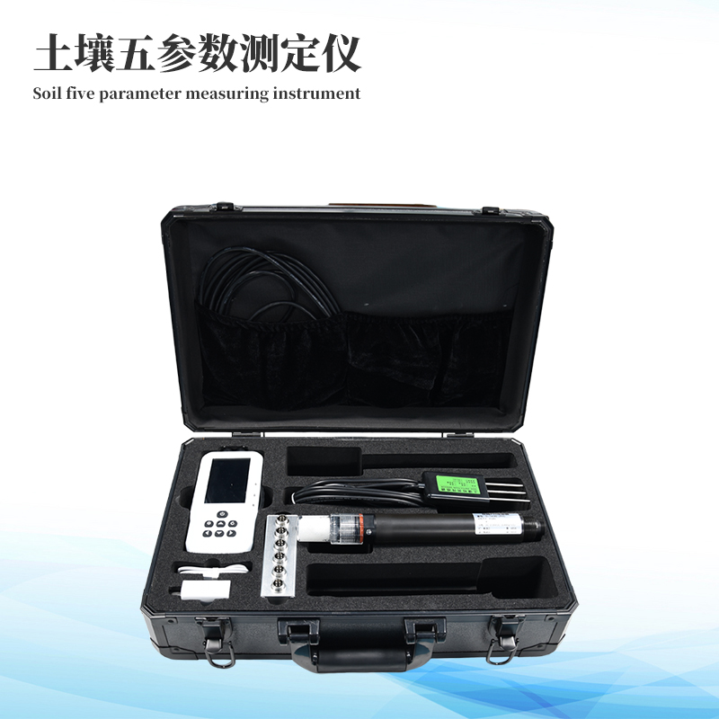 土壤溫濕度電導(dǎo)率含鹽量ph測(cè)定儀