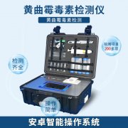 菜板清理也有講究，小心黃曲霉素！