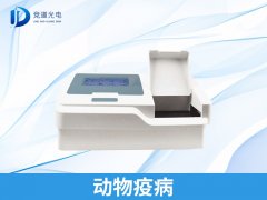 動(dòng)物疫病有何危害？
