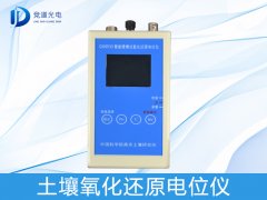 曬田對土壤有什么好處？